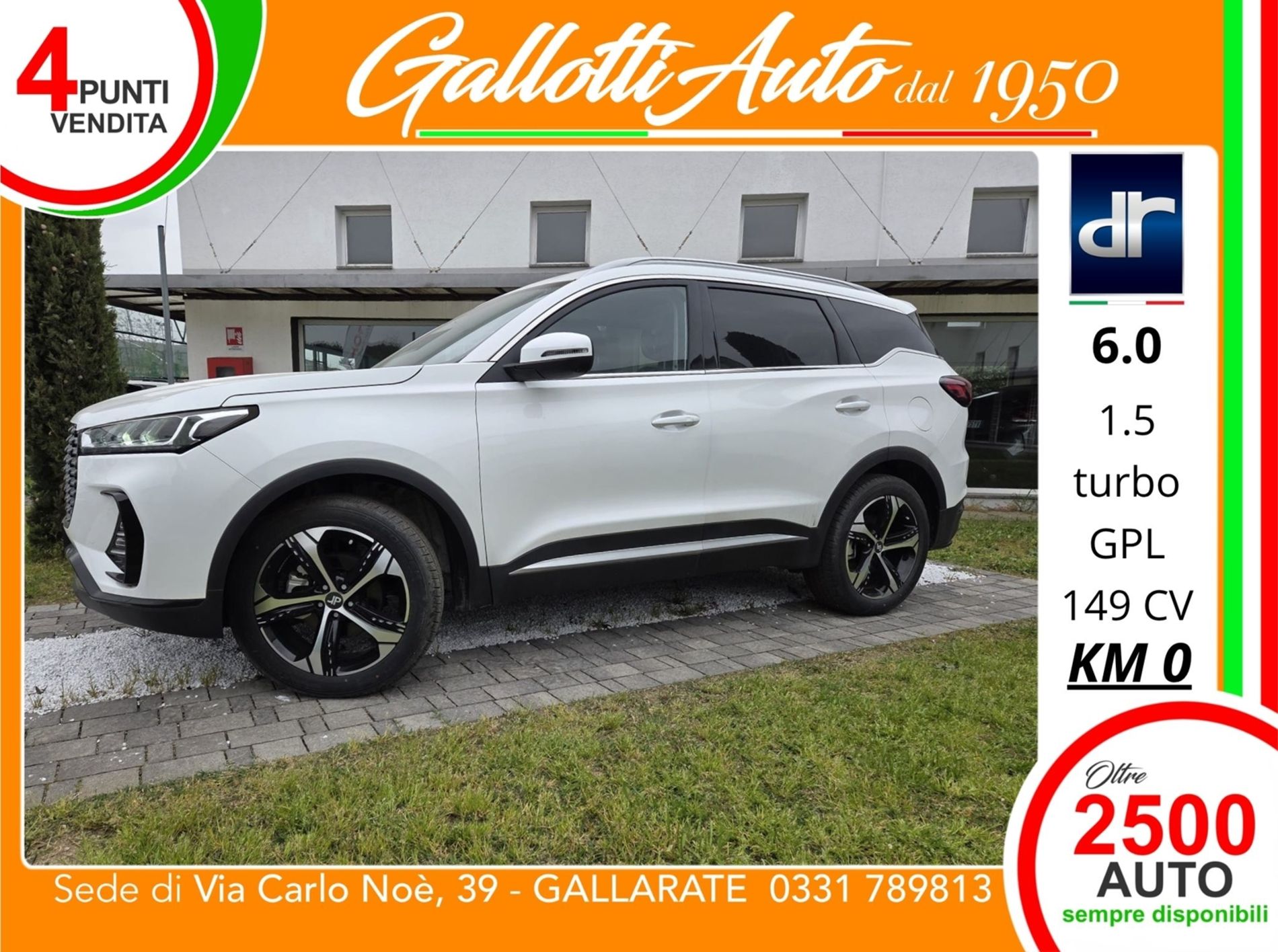 1.5 turbo Gpl 149cv cvt - SENZA VINCOLI DI FINANZIAMENTO - Gallotti Auto